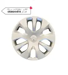 طيس هيلكس و انوفا 2020 1