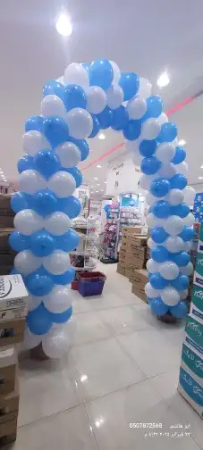 افتتاحات المحلات التجارية والأسواق والمطاعم والكافيهات سيتي 5