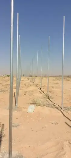 تركيب جميع انواع اشبوك مزارع وحكوميه 0
