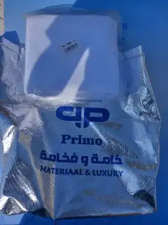 شماغ بروجية الأصلي   قماش أبيض من التميمي 3