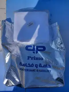 شماغ بروجية الأصلي   قماش أبيض من التميمي 1