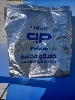 شماغ بروجية الأصلي   قماش أبيض من التميمي 4