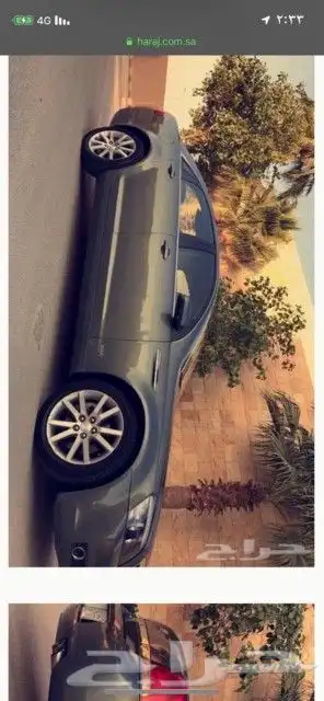 كابرس ال تي زد 2016 3