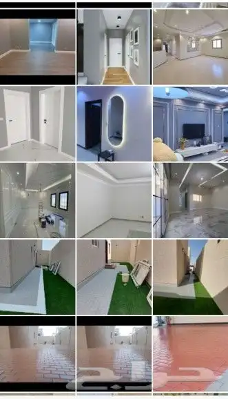 ترميم وصيانه مباني الجبيل 1