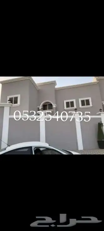 ترميم وصيانه مباني الجبيل 2