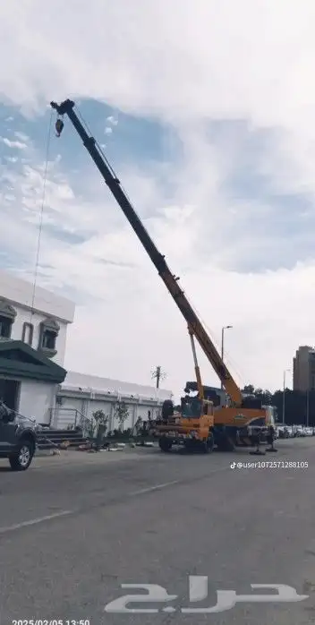 كرينات بوم تركات احجام مختلفه اشرقيه دوام 24ساعه اتصل نصل 6