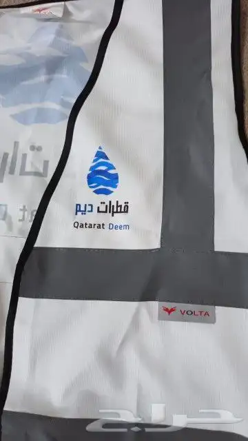 سديري او سفتي مع الطباعه 1