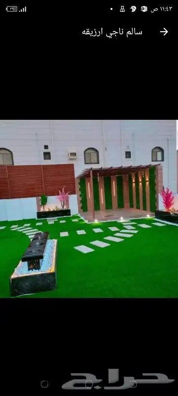 ترميم وصيانه مباني الجبيل 18