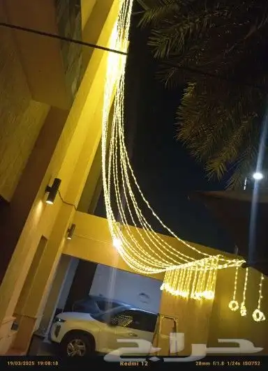 تاجير زينه اعراس ومناسبات 0