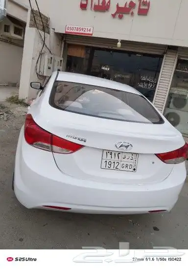 هونداي النترا 2013 3