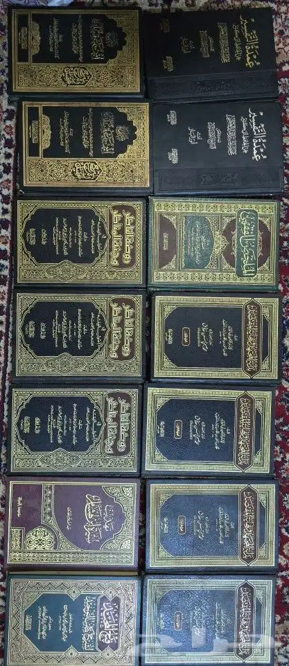 مجموعة كتب 6
