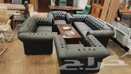 كنب مودرن فخم مكتبي كراسي طقم 1