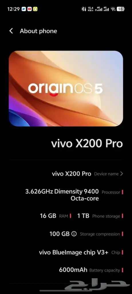 Vivo x200 pro 16gb ram 1 tb storage 3