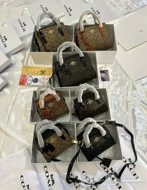شنط الترند 7
