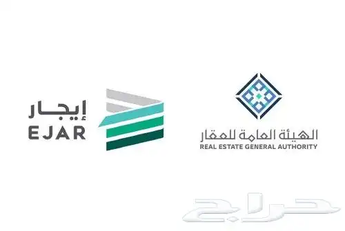 شركة تسويق عقاري 1
