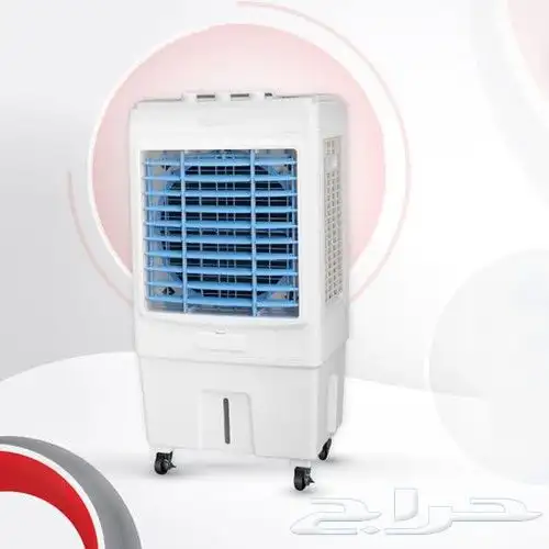 المكيف العملاق 30 لتر 2