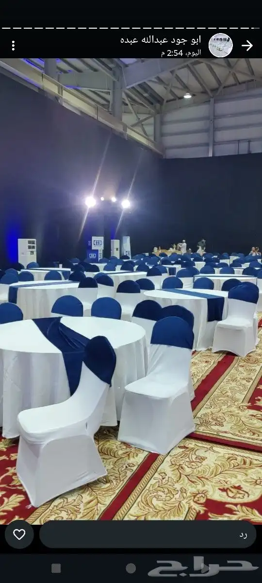 تاجير قهوجين وصبابين رجال ونساء كنب وكراسي زل طاولات ومضلات 4