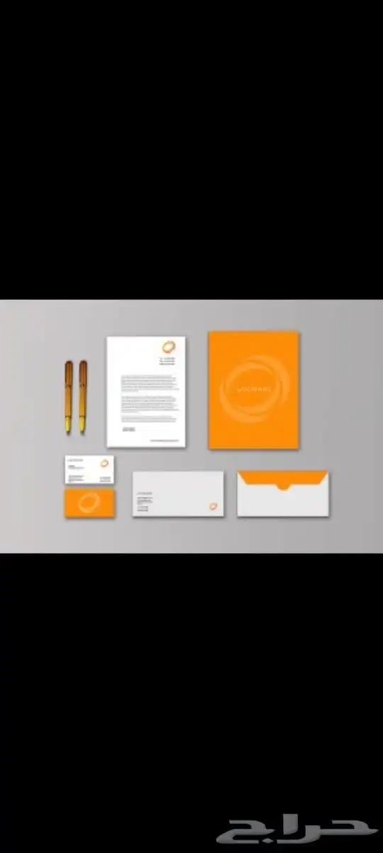 مطبوعات ورقيه 7