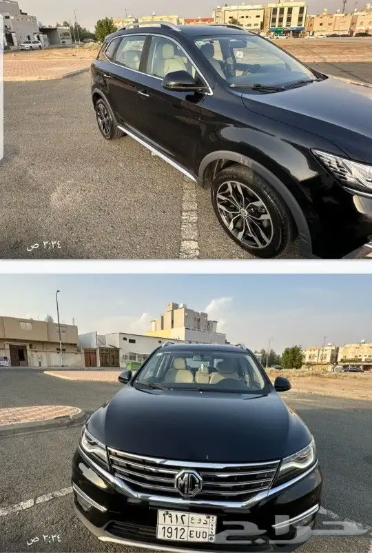 للتنازل ام جي بدون مقابل 2