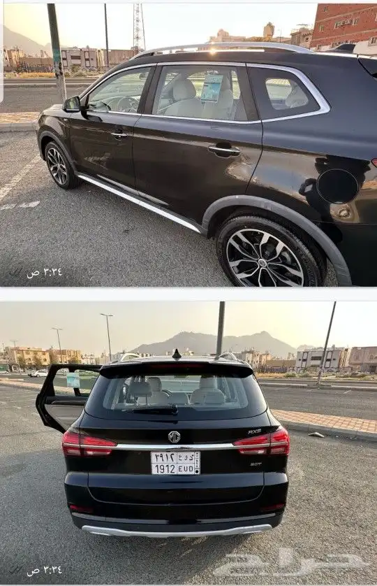 للتنازل ام جي بدون مقابل 4
