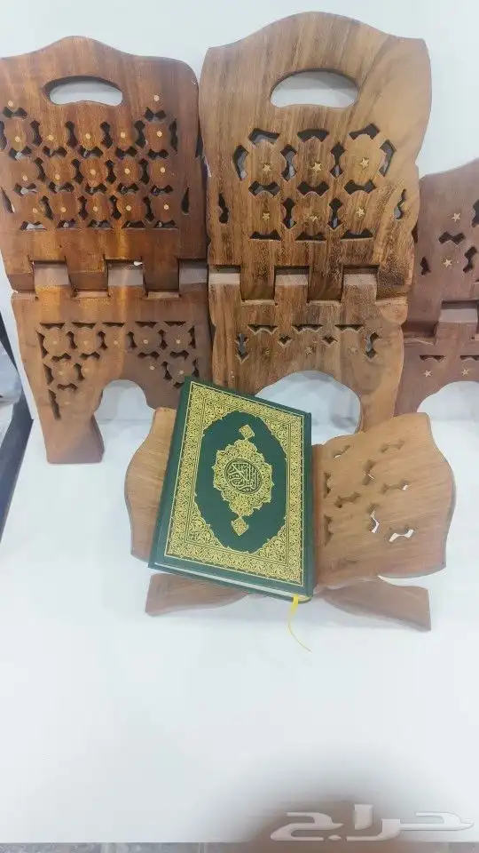 حامل المصحف الارضي صغير و وسط 3