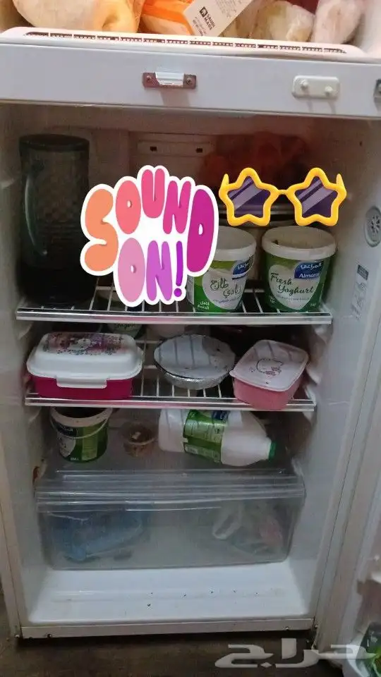 ثلاجة و عجلة بيبي 2