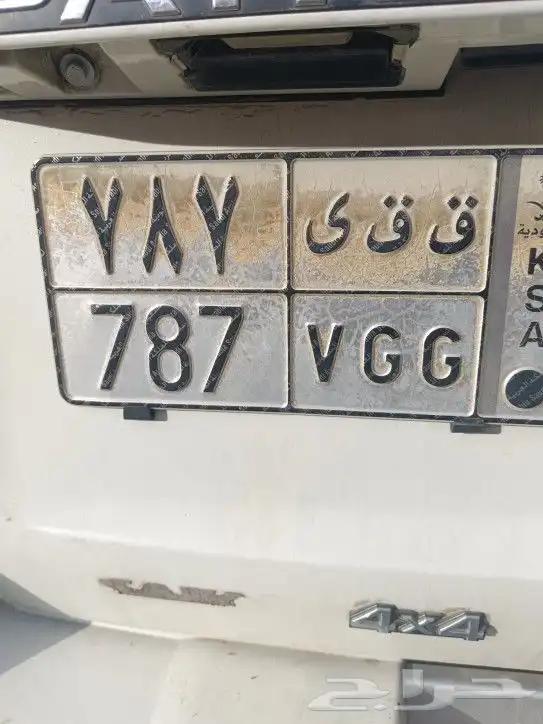 لوحه مميزه وعليها طلب كثير 2