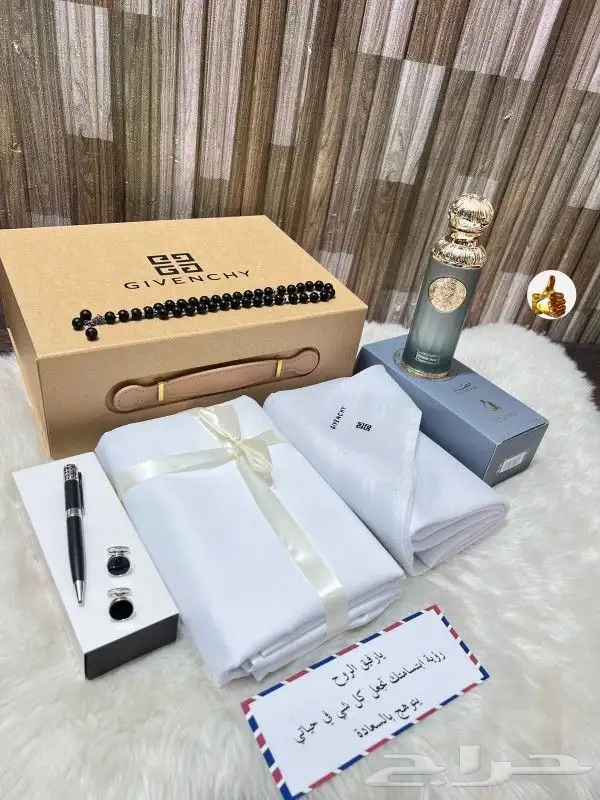 هدايا رجاليه 4