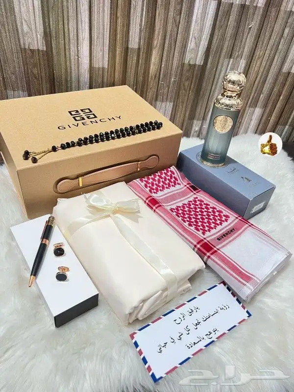 هدايا رجاليه 3