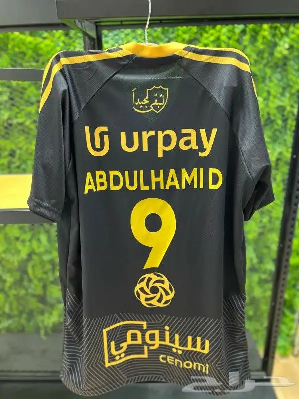 اطقم وتيشيرت نادي الاهلي خامه ممتازه متوفر طباعه اسم حسب طلب 1
