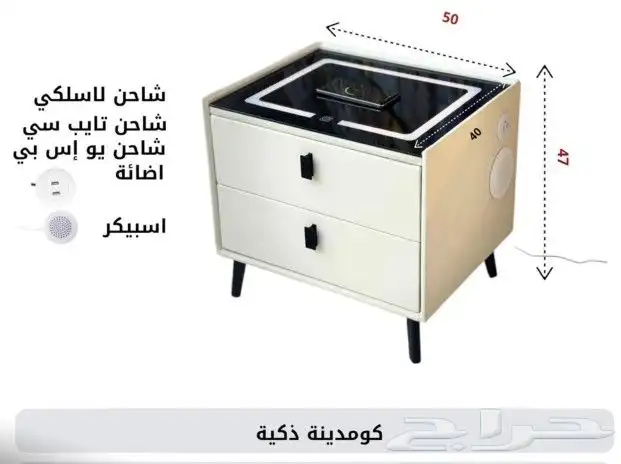 كومدينة ذكية عرض خاص لفتره محدوده 6