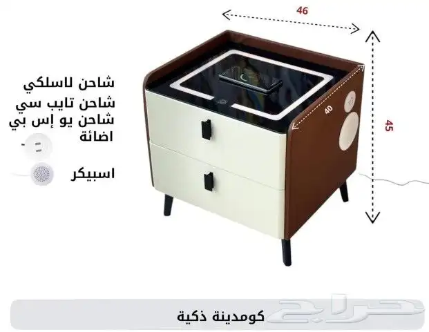 كومدينة ذكية عرض خاص لفتره محدوده 9