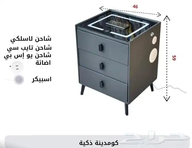 كومدينة ذكية عرض خاص لفتره محدوده 2