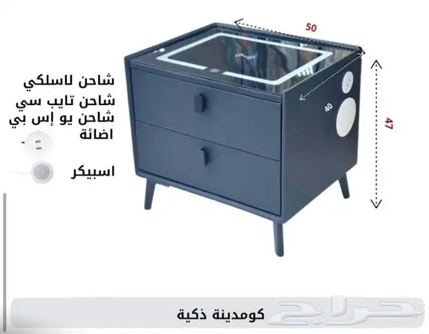 كومدينة ذكية عرض خاص لفتره محدوده 1