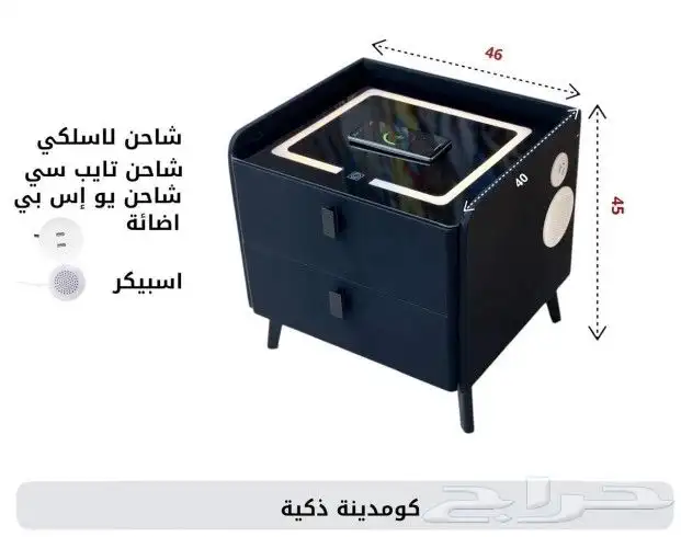 كومدينة ذكية عرض خاص لفتره محدوده 4