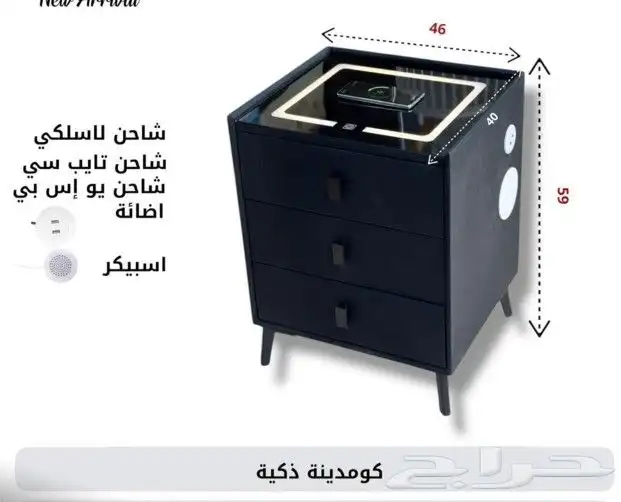 كومدينة ذكية عرض خاص لفتره محدوده 0