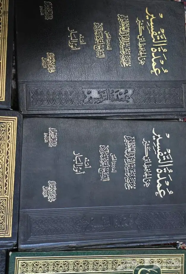 مجموعة كتب 8