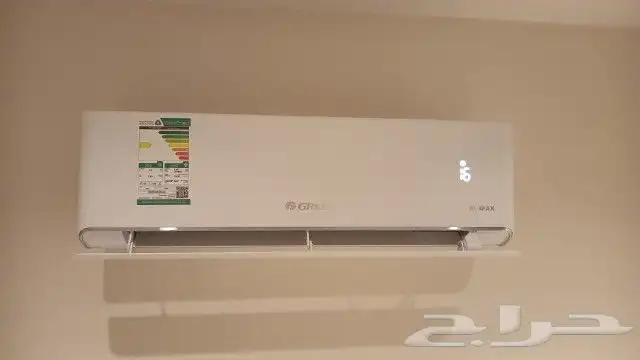 جري اي ماكس اي برو جنرال بلص بلاتنيوم 4