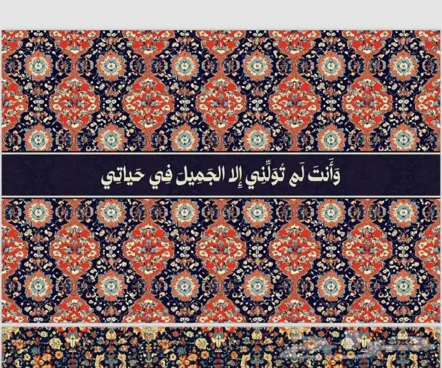طباعة ... دعاية و اعلان 5