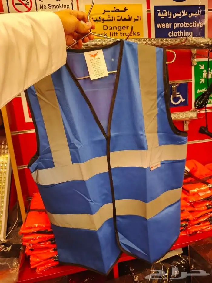 سديري او سفتي مع الطباعه 5