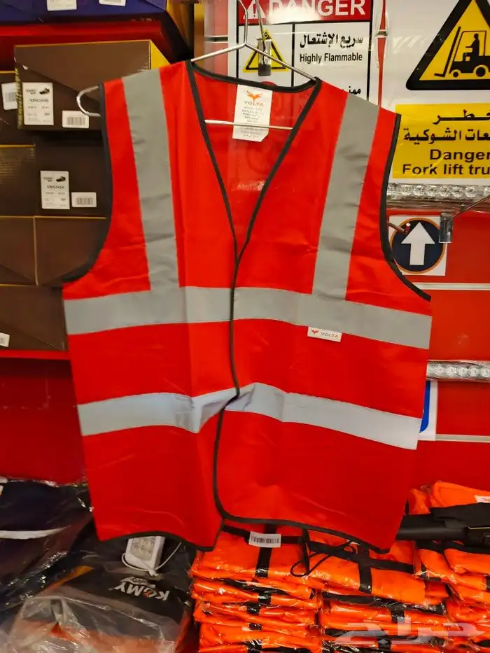 سديري او سفتي مع الطباعه 3