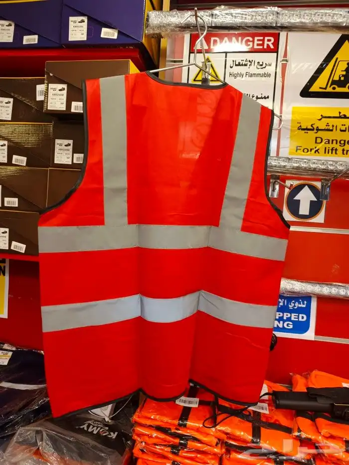 سديري او سفتي مع الطباعه 4