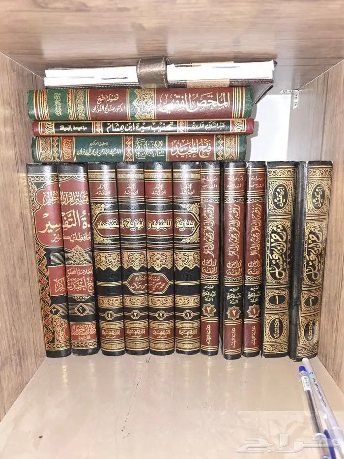 مجموعة كتب 5