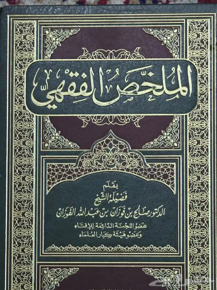 مجموعة كتب 7