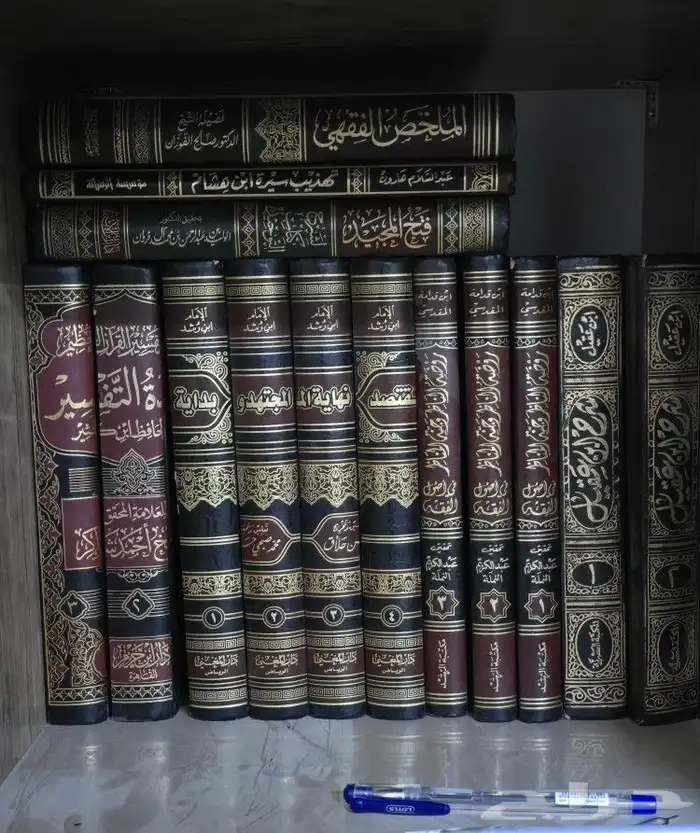 مجموعة كتب 4