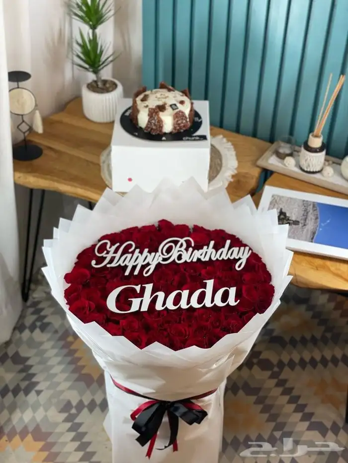 مندوب هدايا الرياض 3