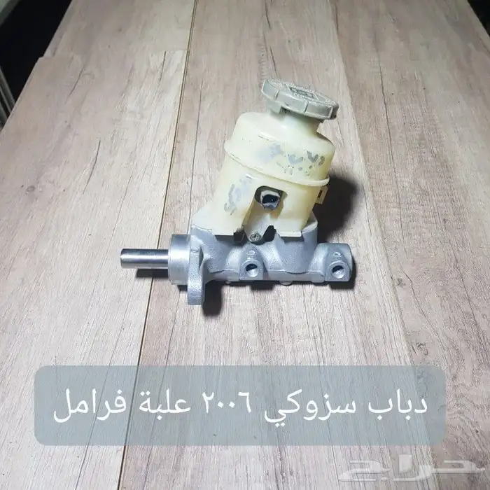 للبيع علبة فرامل علبة كلتش مستخدمه سيارات منوعه ونظيفه 7