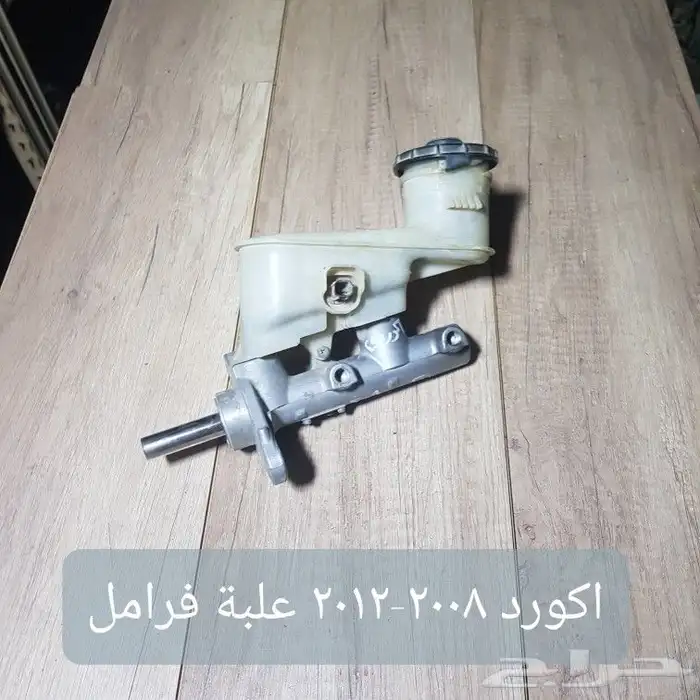 للبيع علبة فرامل علبة كلتش مستخدمه سيارات منوعه ونظيفه 3