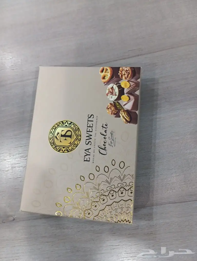 طباعة ... دعاية و اعلان 2