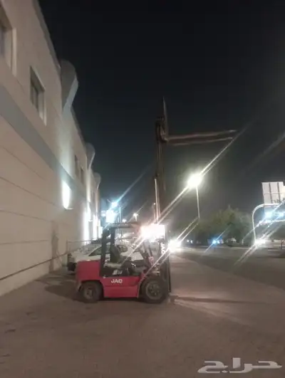 رافعه فوركلفت 0